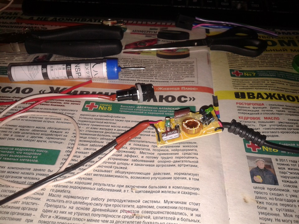 Скрытое подключение видеорегистратора — Lada Приора хэтчбек, 1,6 л ...