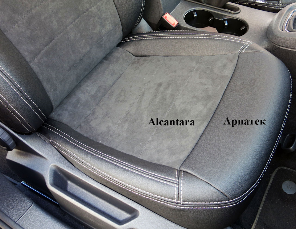 Фото в бортжурнале Volkswagen Jetta VI