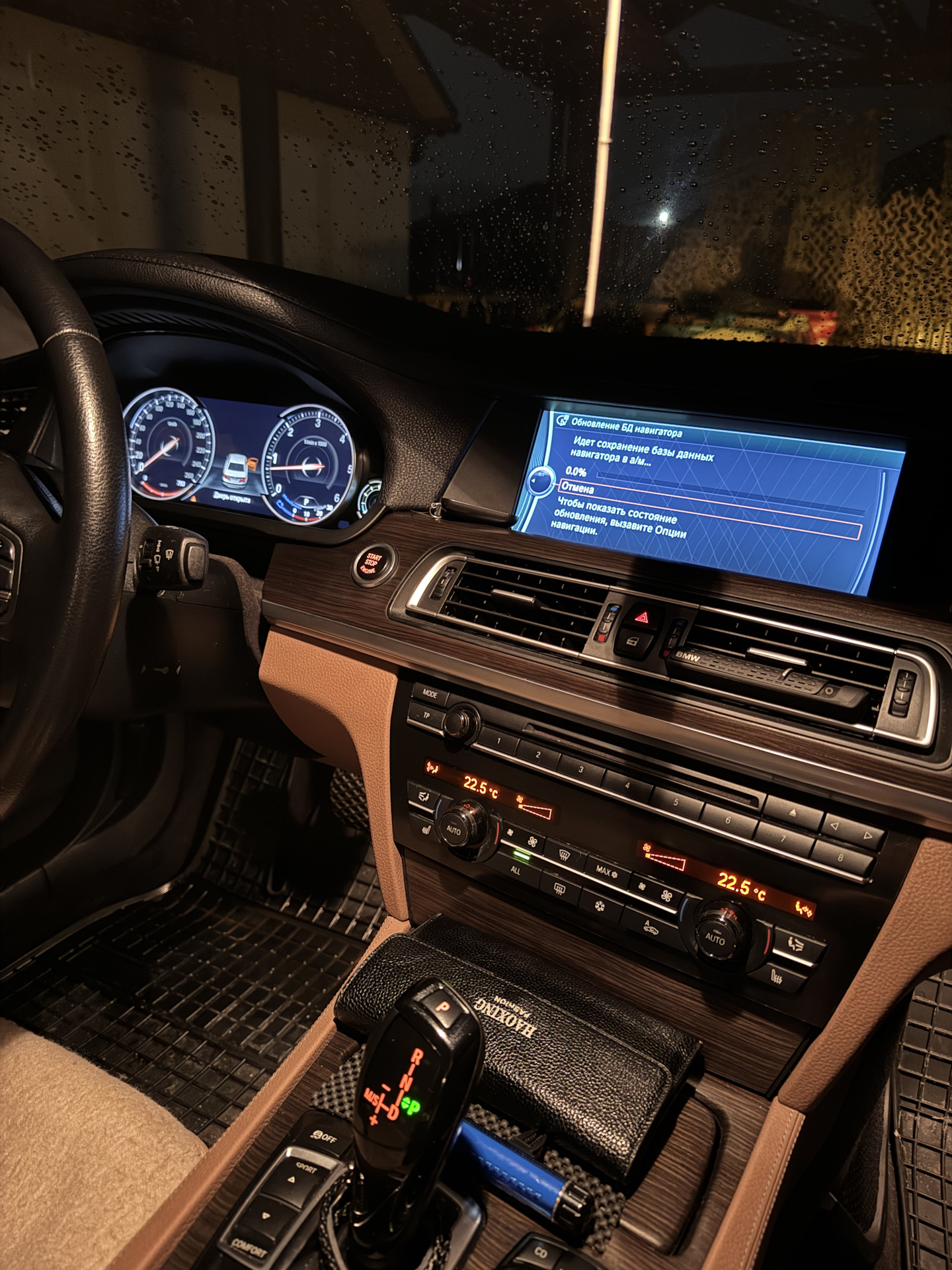 Обновление навигации bmw f01. Карты 2024г. — BMW 7 series (F01/02), 3 л ...