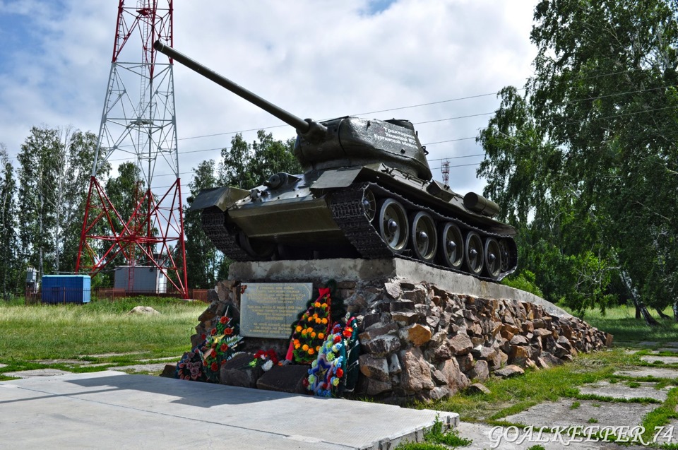 Шадринский курганская. Курганская область Шадринский район Шадринск. Село Чистопрудное Шадринского района Курганской области. Деревня Мингали Шадринский район. Достопримечательности Шадринского района Курганской.