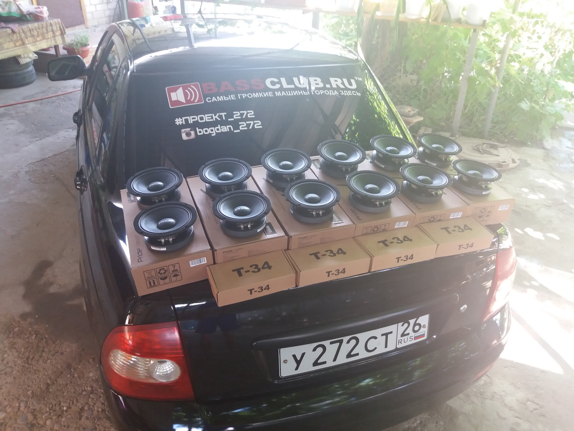 Приора Pride car Audio