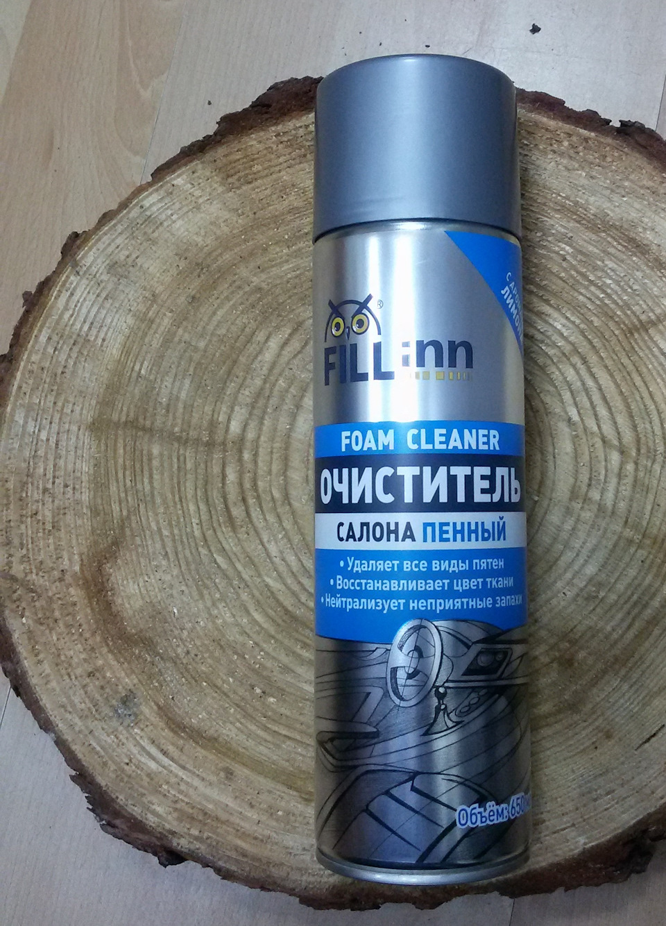 Фото в бортжурнале Lada Гранта Лифтбек (1G)