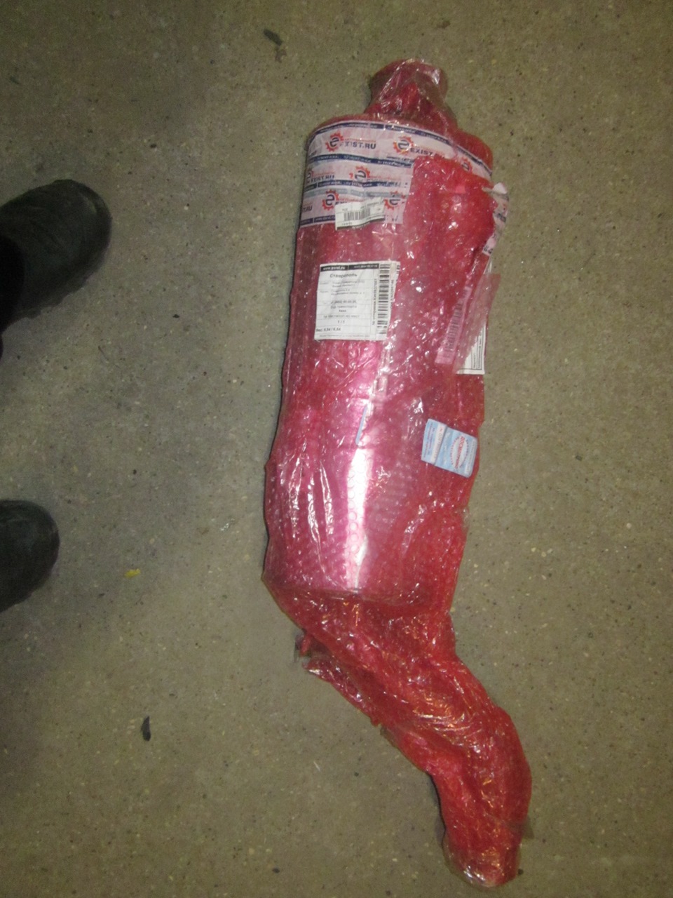 сааб 9000 турбо — Lada Калина 2 хэтчбек, 1,6 л, 2013 года | стайлинг ...