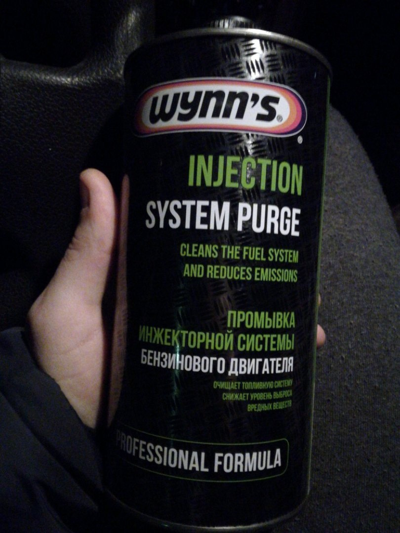 Промывка форсунок и дроссельной заслонки. — Daewoo Nexia (N150), 1,6 л ...