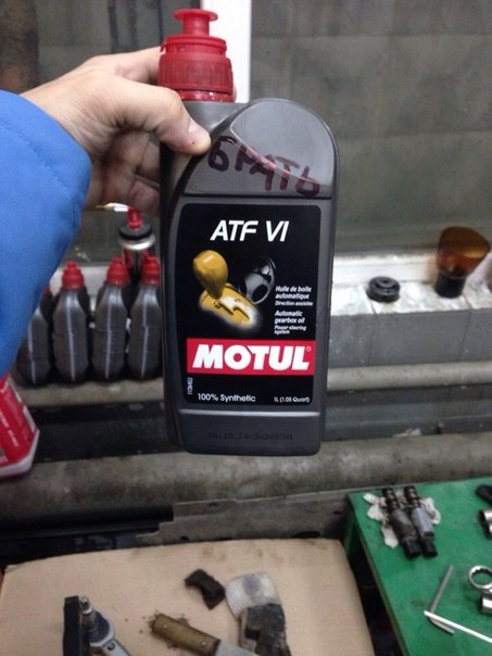 Промывка АКПП Motul. Текстрон на Шевроле Круз 1.8 АКПП. Замена масла АКПП Motul Дмитровская ш..