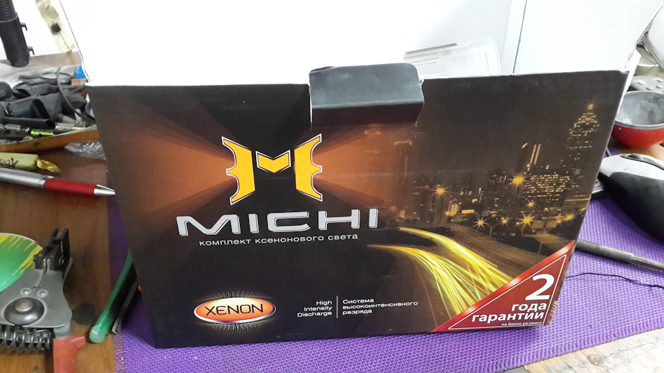 Замена галогенок на ксенон. — Skoda Superb Mk1, 1,8 л, 2006 года ...