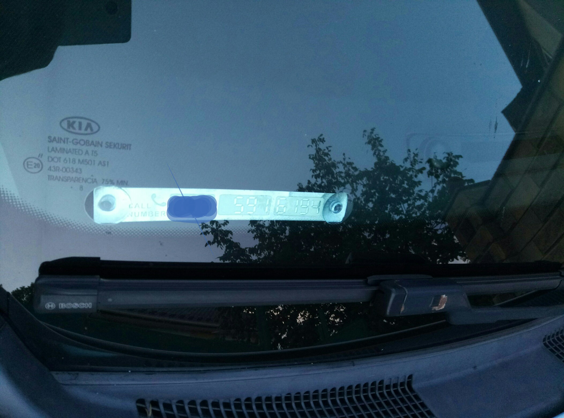 Ништяки из Китая — KIA Ceed (1G), 1,6 л, 2008 года | аксессуары | DRIVE2