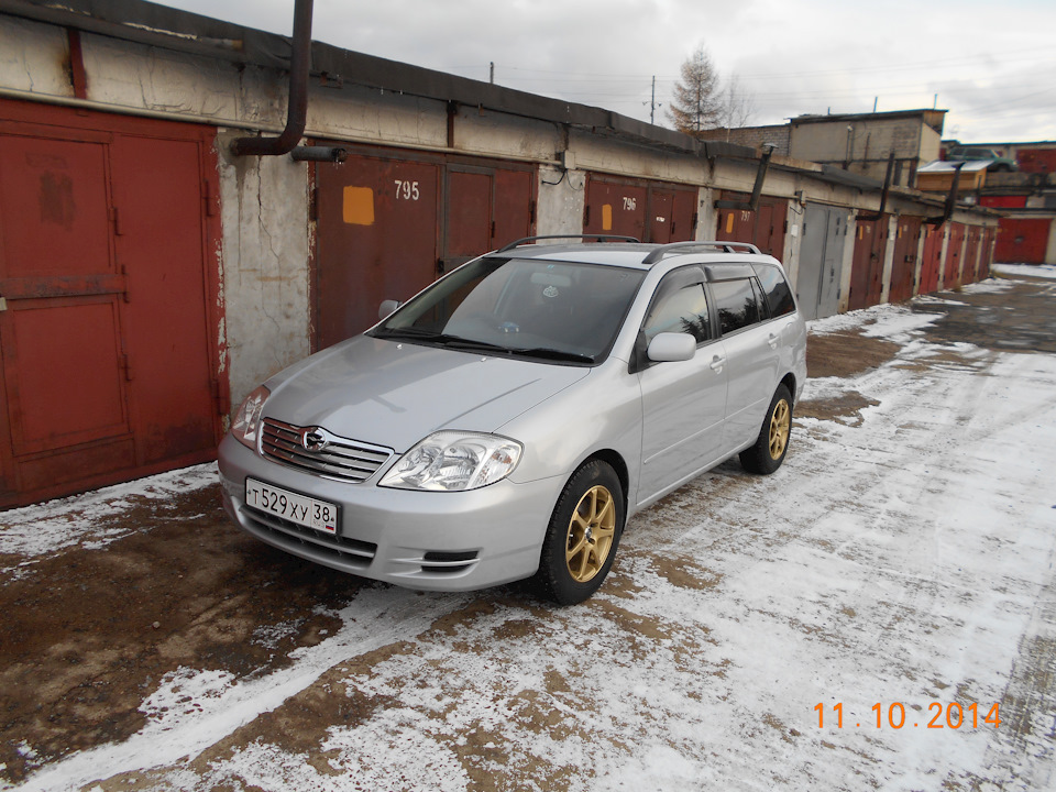 какие диски на toyota corolla fielder. Смотреть фото какие диски на toyota corolla fielder. Смотреть картинку какие диски на toyota corolla fielder. Картинка про какие диски на toyota corolla fielder. Фото какие диски на toyota corolla fielder
