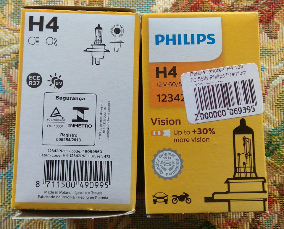 Philips 12342prc1