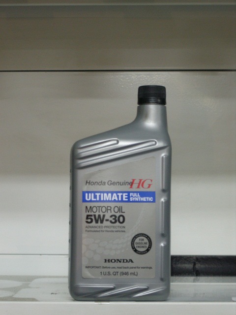 Сколько масла в хонда фрид. Honda Ultimate Full Synthetic 5w30. Оригинальное масло Хонда 5w30. Масло Хонда Лтд 5w30. Оригинал масло Хонда 5w30 синтетика.