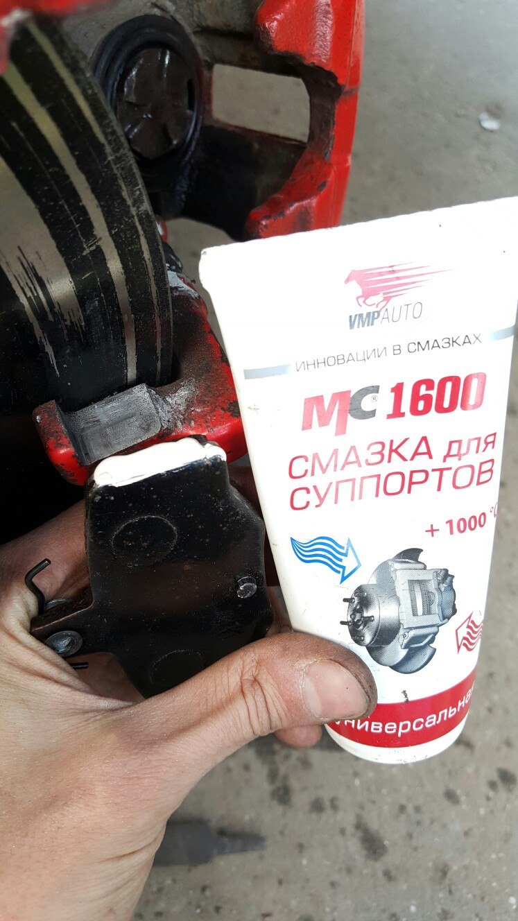 Фото в бортжурнале Nissan Primera (P11). Запчасти на фото: MC1600