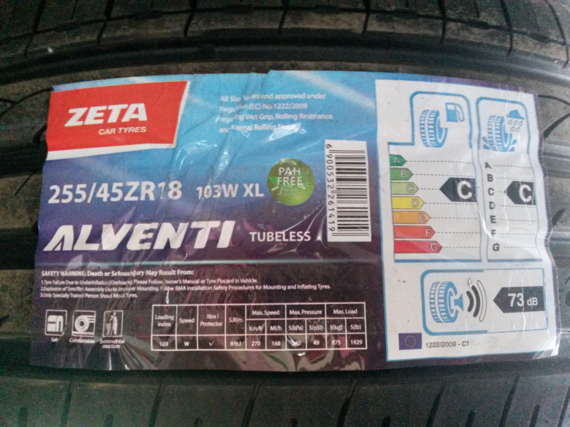 Zeta Alventi. Zeta Alventi количество слоев корда. Zeta Alventi 195/55 r15 отзывы.