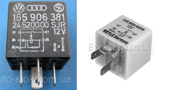 165 906 381. 906 165. 4. 1ko 906 381. B120-7007-24.