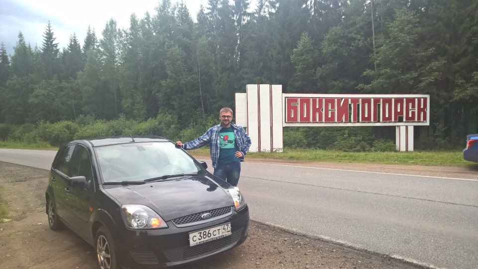 Ремонт рейки. — Ford Fiesta (Mk V), 1,4 л, 2007 года | визит на сервис ...