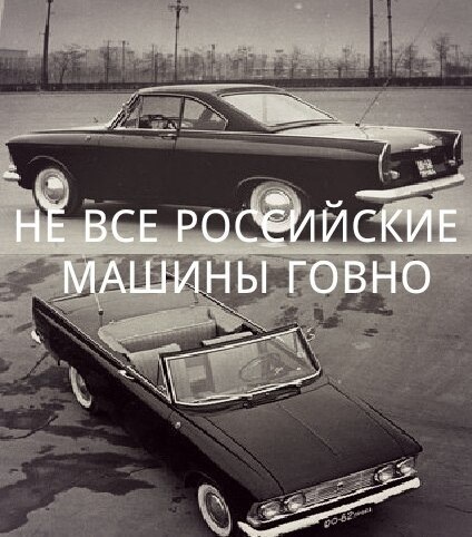 Как выглядит машина какашка все ясно и без слов! - DRIVE2