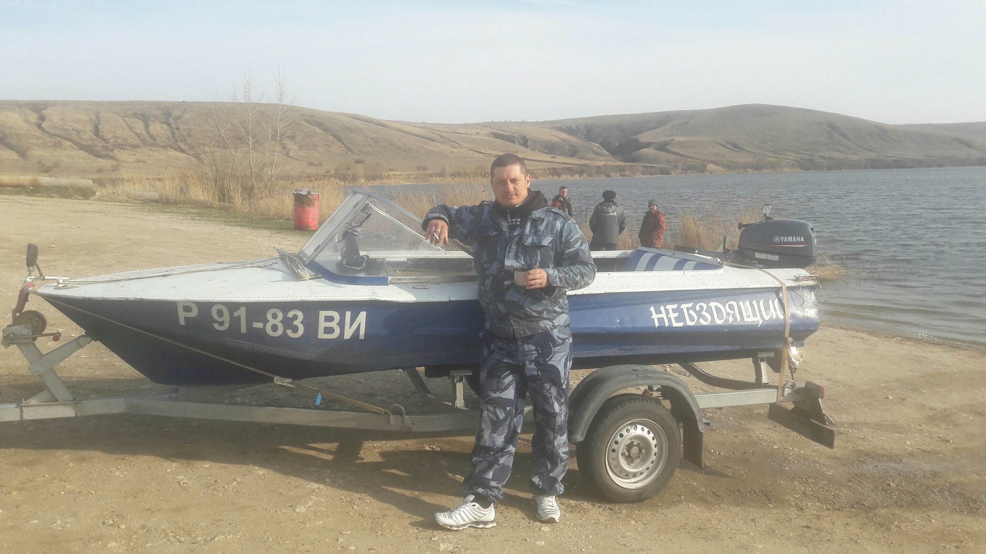 Погода балыклей волгоградской