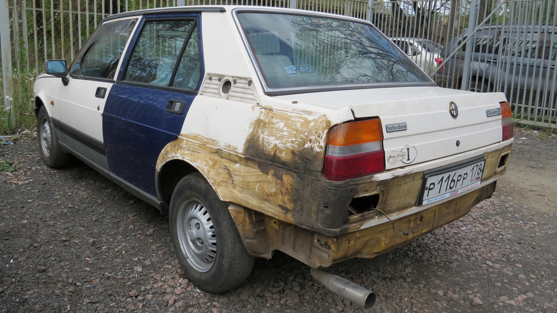 Alfa Romeo Giulietta (116) 2.5 бензиновый 1984 | V6 Mechanics Icons на  DRIVE2