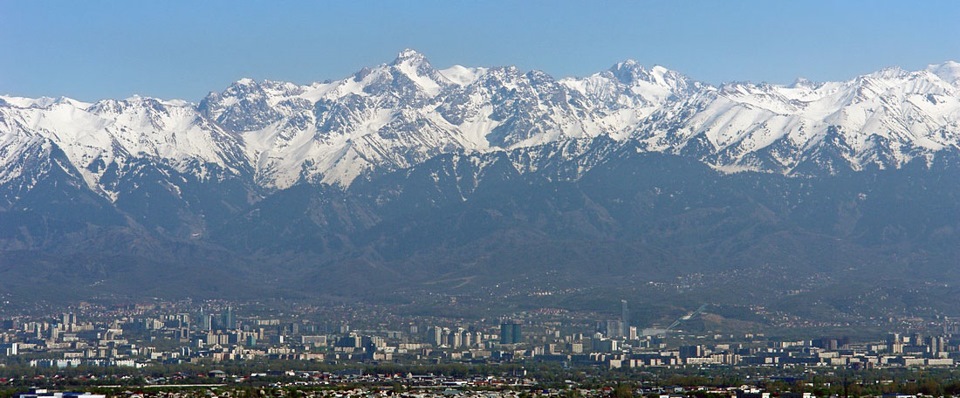Горы в казахстане название и фото