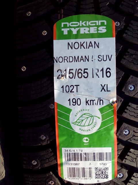 Купить nordman 215 65 r16. Нокиан Нордман 5 215/65 r16. Нокиан Нордман 7 215/65 r16. Nokian Tyres Nordman 7 SUV 215/65 r16 102t. Nokian Nordman 7 SUV 215/65 r16.