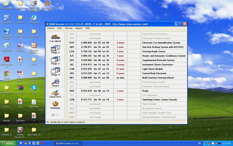 Перестал работать bmw scanner