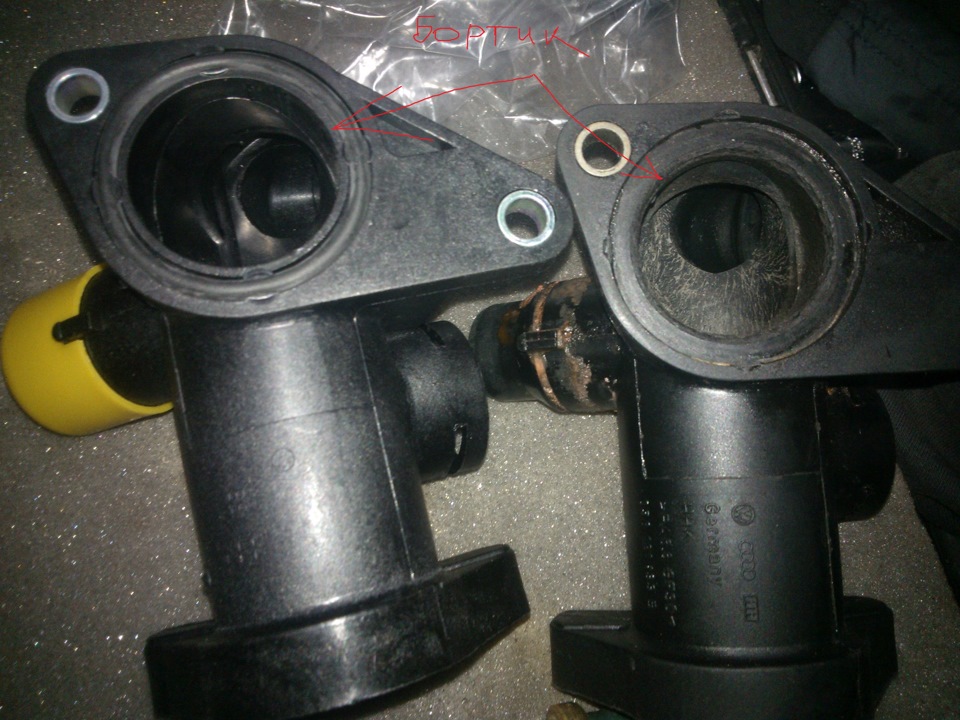 датчик температуры ауди 80 б4 2. 9 tdi afn. шаран 2. фланец датчика температуры фольксваген 3. датчик температуры с фланцем.