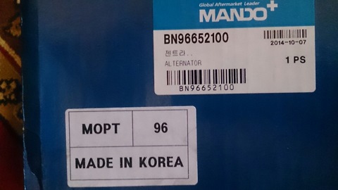 BN96652100 Генератор HL MANDO | Запчасти на DRIVE2