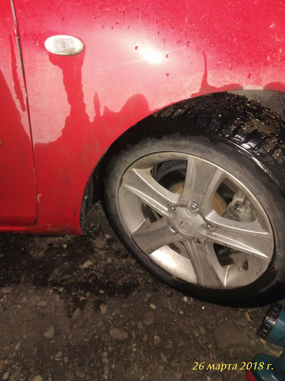 Передние брызговики — DRIVE2