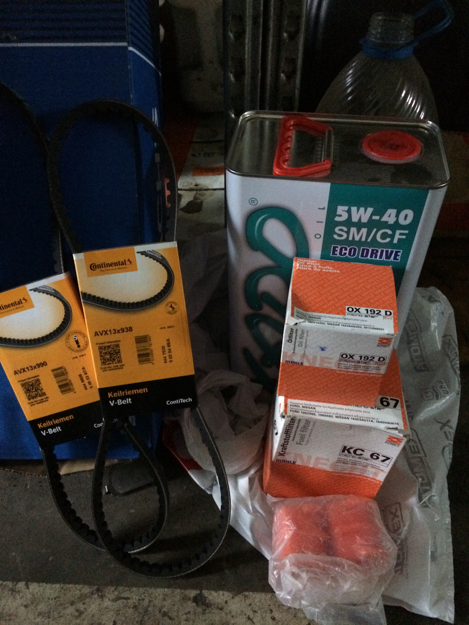 AVX13X990 Ремень клиновой CONTITECH | Запчасти на DRIVE2