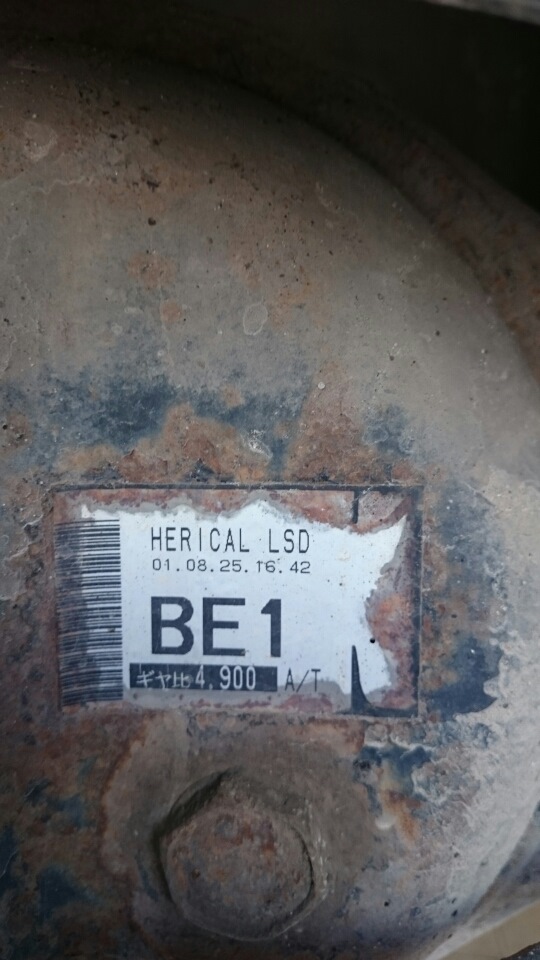 Маркировка заднего. LSD мост GFL;THJ bj. Паджеро 2 задний мост лсд. "Herical" Mitsubishi. Herical LSD Pajero io.