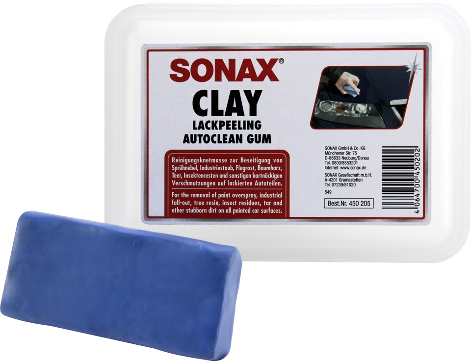 Sonax матрасы