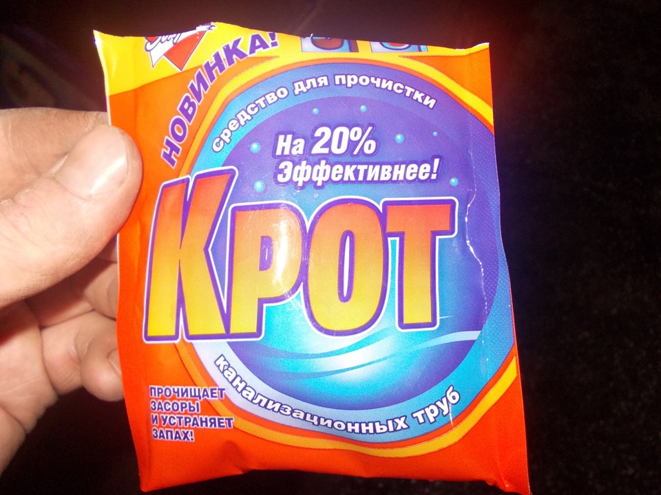 Как прочистить радиатор печки автомобиля своими руками. Смотреть фото Как прочистить радиатор печки автомобиля своими руками. Смотреть картинку Как прочистить радиатор печки автомобиля своими руками. Картинка про Как прочистить радиатор печки автомобиля своими руками. Фото Как прочистить радиатор печки автомобиля своими руками