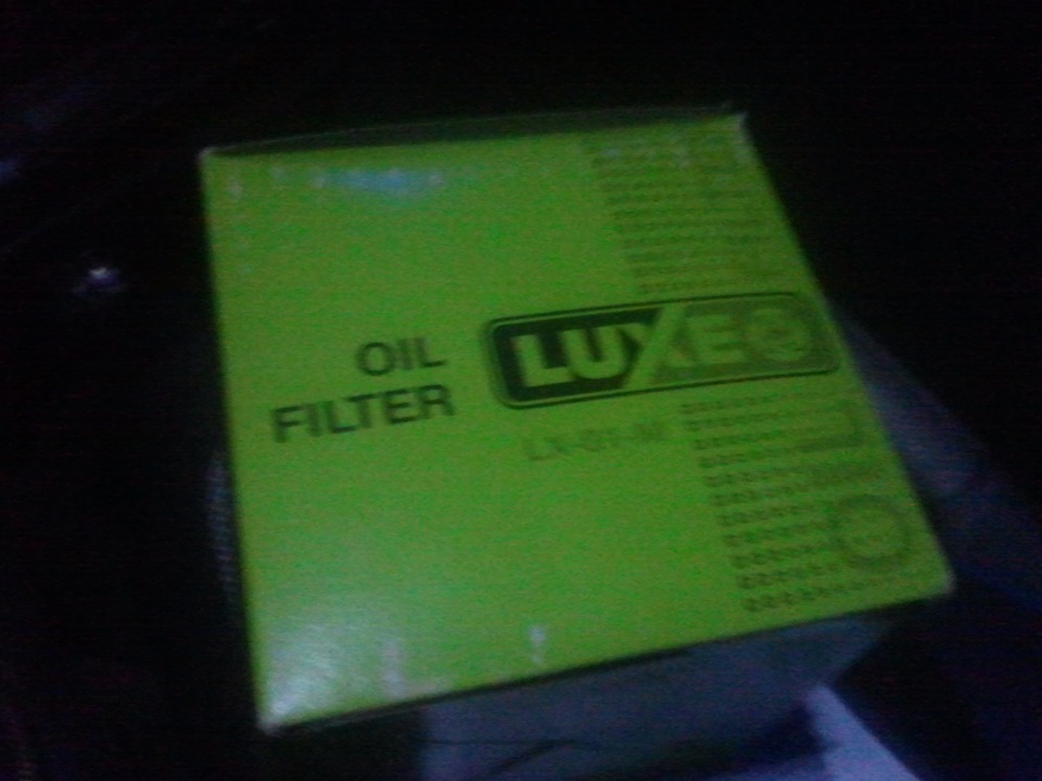 Замена масла-закупился-замена завтра — Lada 21053, 1,5 л, 1995 года ...