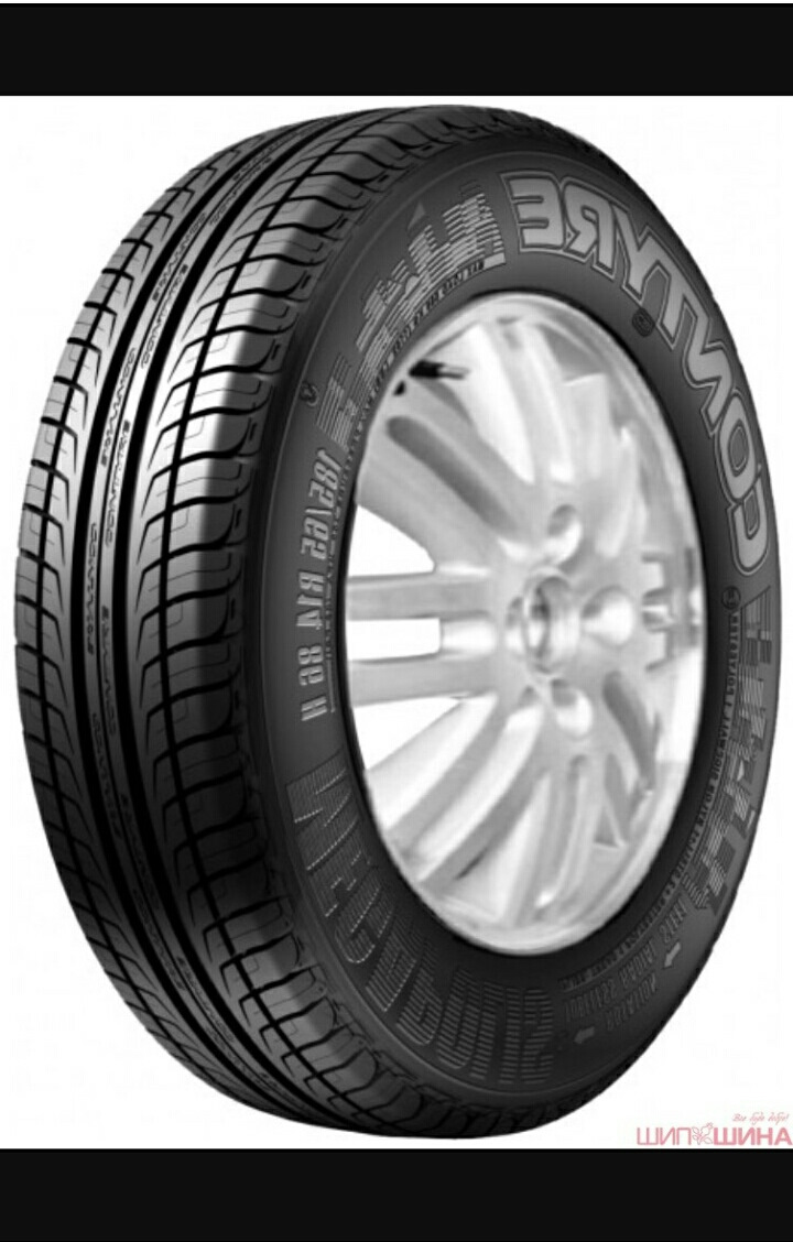 Резина файерстоун 185/60 r14. Шины 185 70 r14 88h. Maxxis mp10 mecotra 185/70r14 88h. 185/70r14 nitto 88h 860. Автомобильная шина firststop speed 185/70 r14 88h летняя.