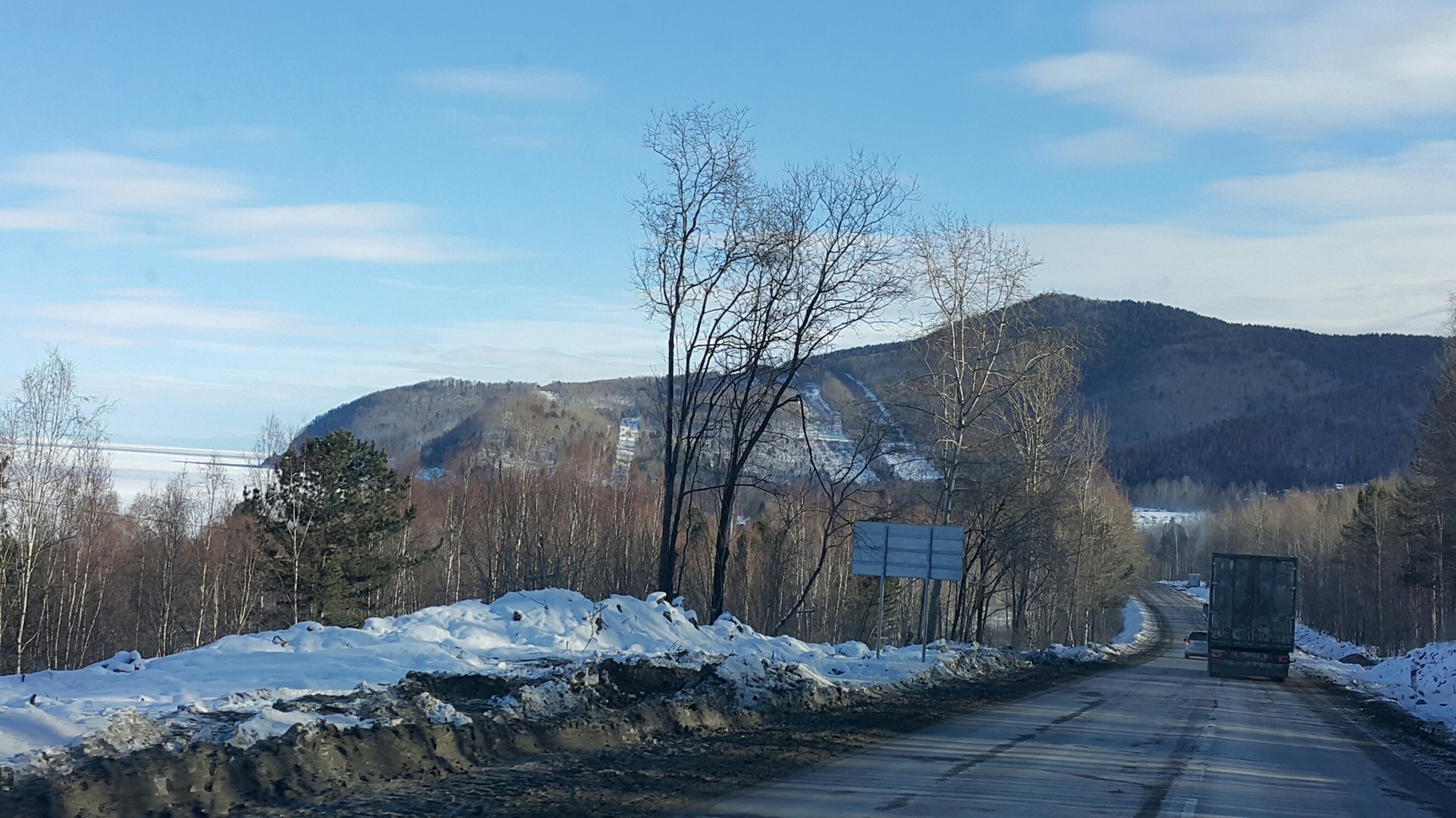 Фото байкальска город