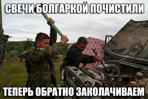 Ручка открывания двери внешняя уаз патриот
