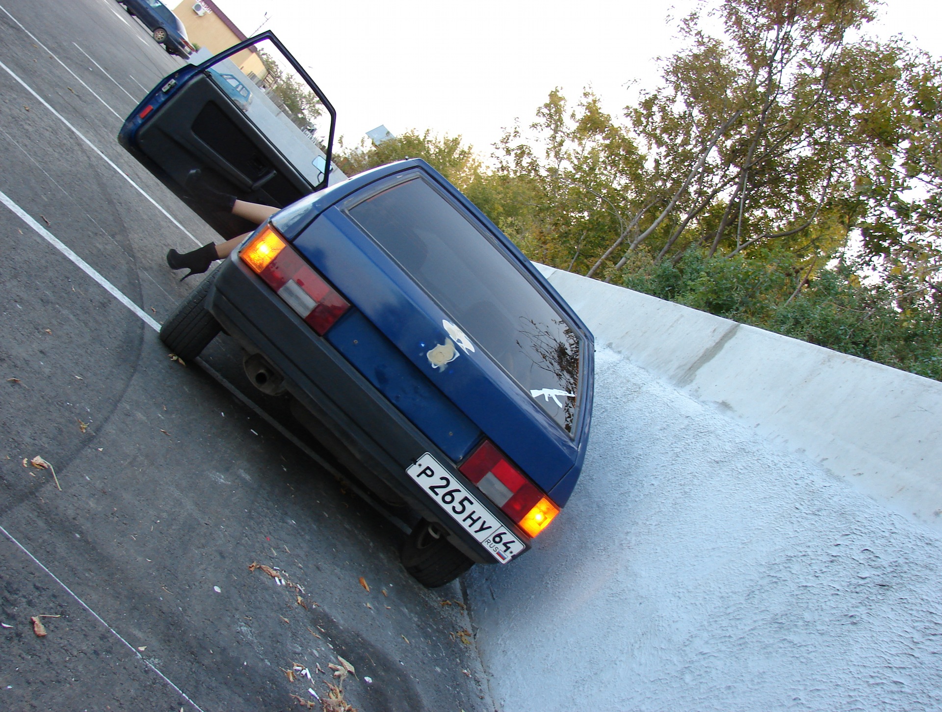 подъедем позже