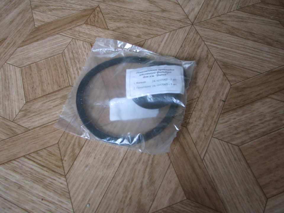 (Двигатель масляная система) ремкоплект масляного фильтра и крышки ...