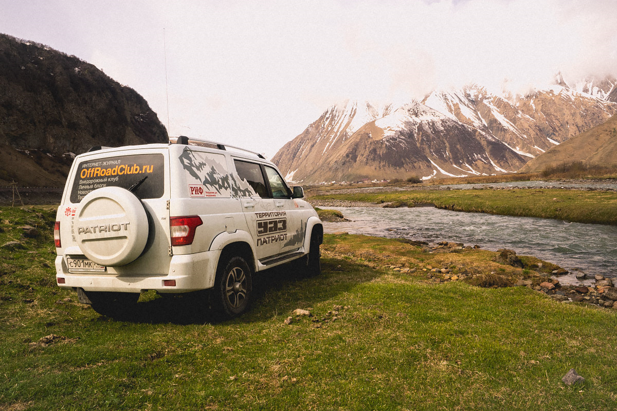 Off road club. Кузбасс офф роуд. Офф роуд логотип. Off road club. Off road клуб борман.
