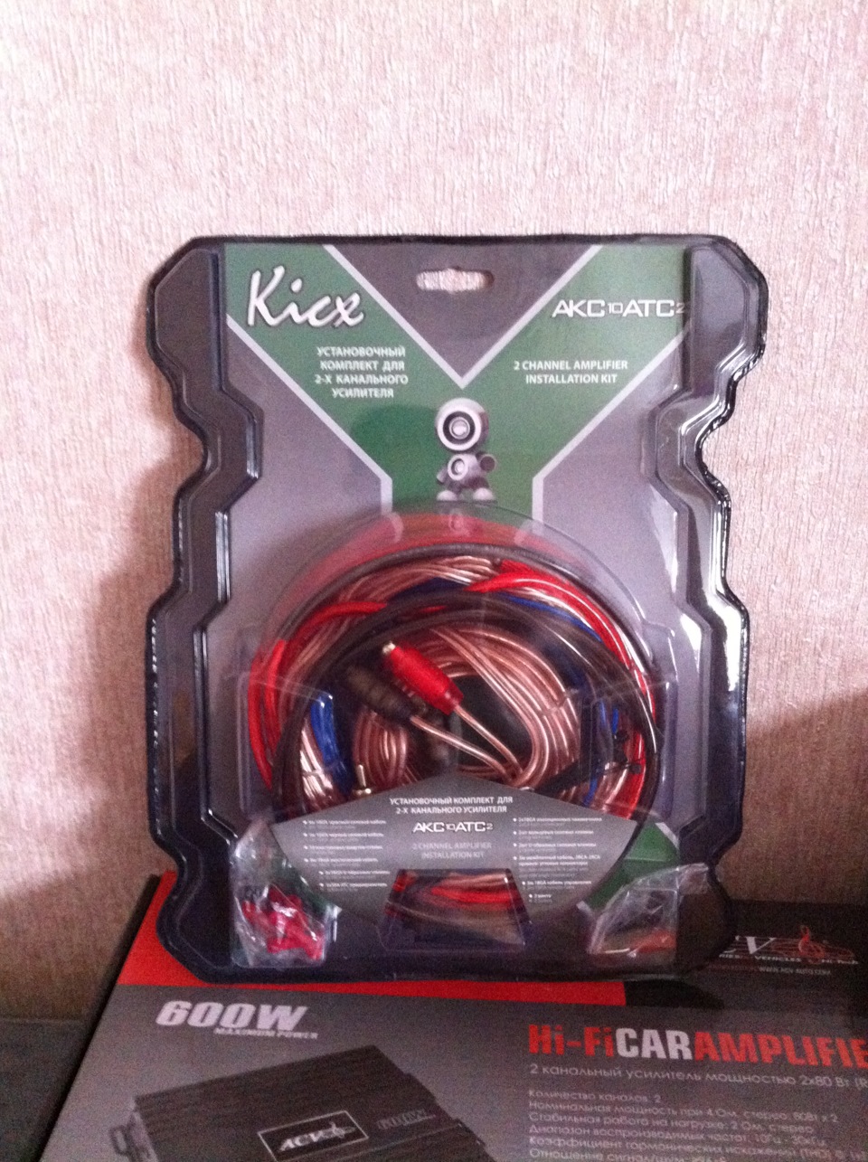 Саб в заднюю полку — Mazda 6 (1G) GG, 1,8 л, 2006 года | автозвук | DRIVE2