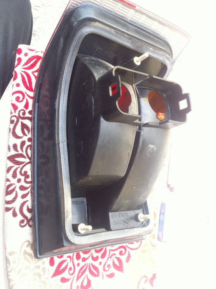 Photo from the logbook Lada 21102
