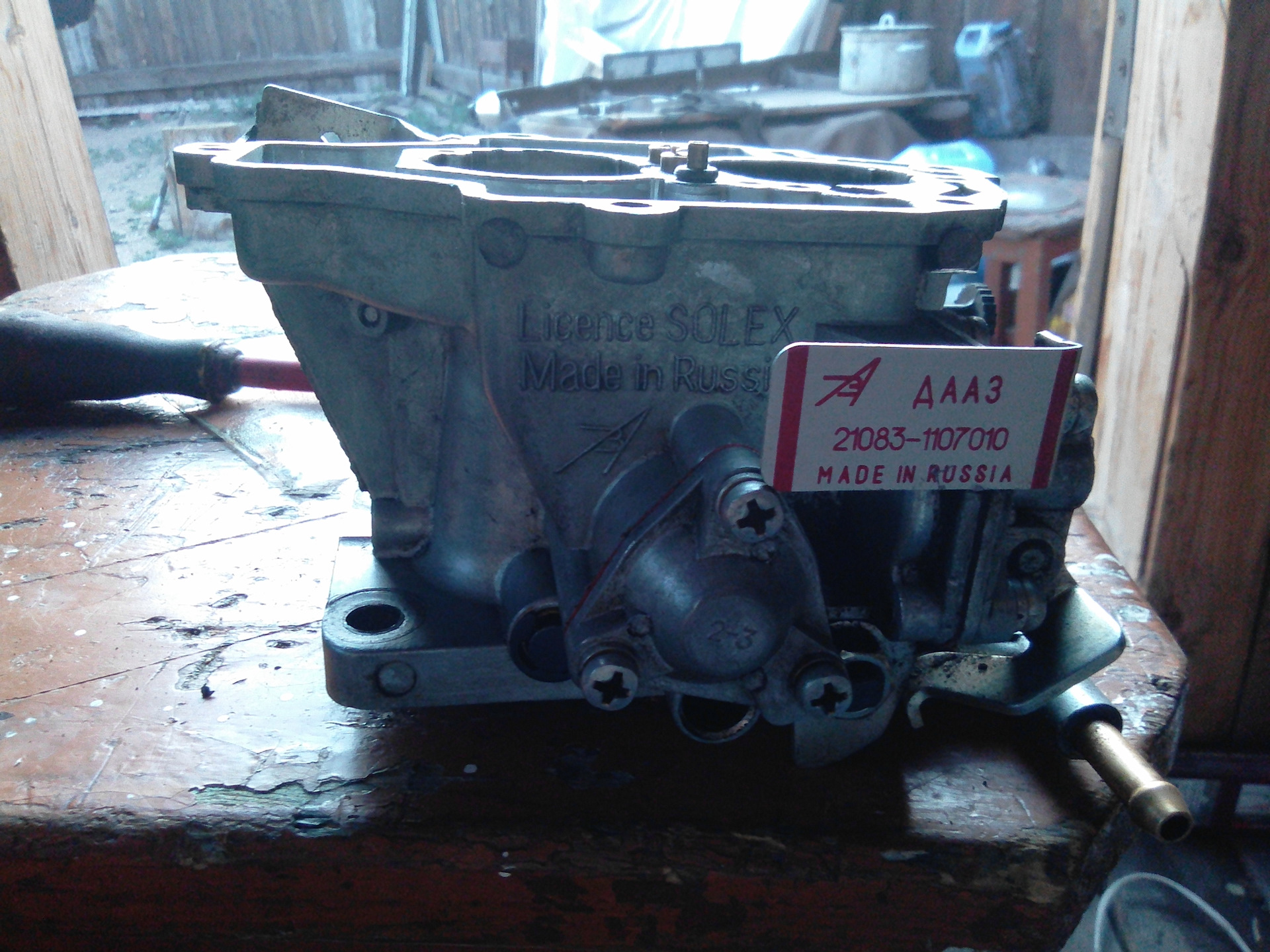 установка солекса 21083 на ваз 2101 — Lada 21013, 1,6 л, 1986 года ...