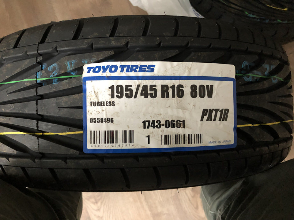 Купить Toyo Proxes Cf2 195 55 R16