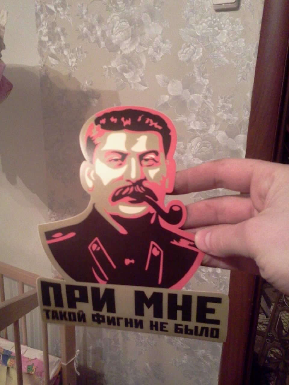 наклеечка в стиле СССР — Москвич 2140, 1,6 л, 1987 года | аксессуары ...