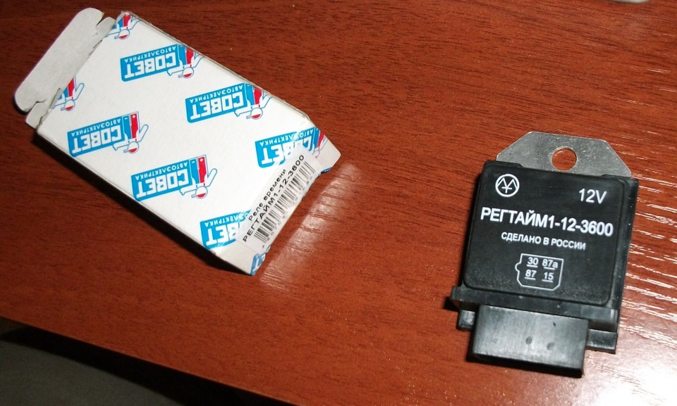 реле регтайм 3-12 (0-60). реле регтайм 3-12 (0-60). регтайм 1-12. регтайм1 24060. регтайм 1-12.