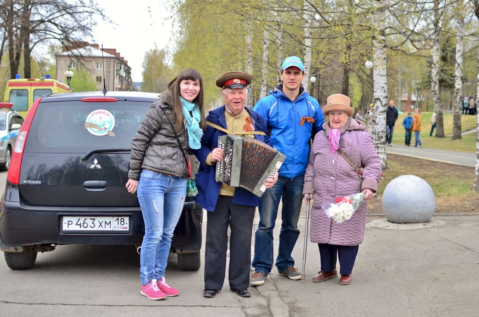 Ветераны транспорт. Ветеран в транспорте. Транспорт ветерана Ижевск. Разбега да ветерана транспорт.