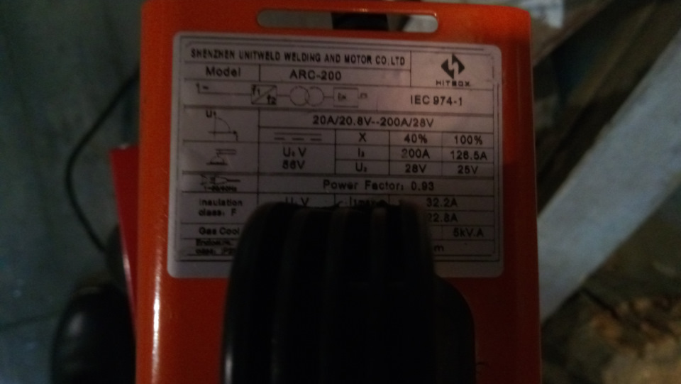 что то накалякано. — Lada Гранта Лифтбек (2G)