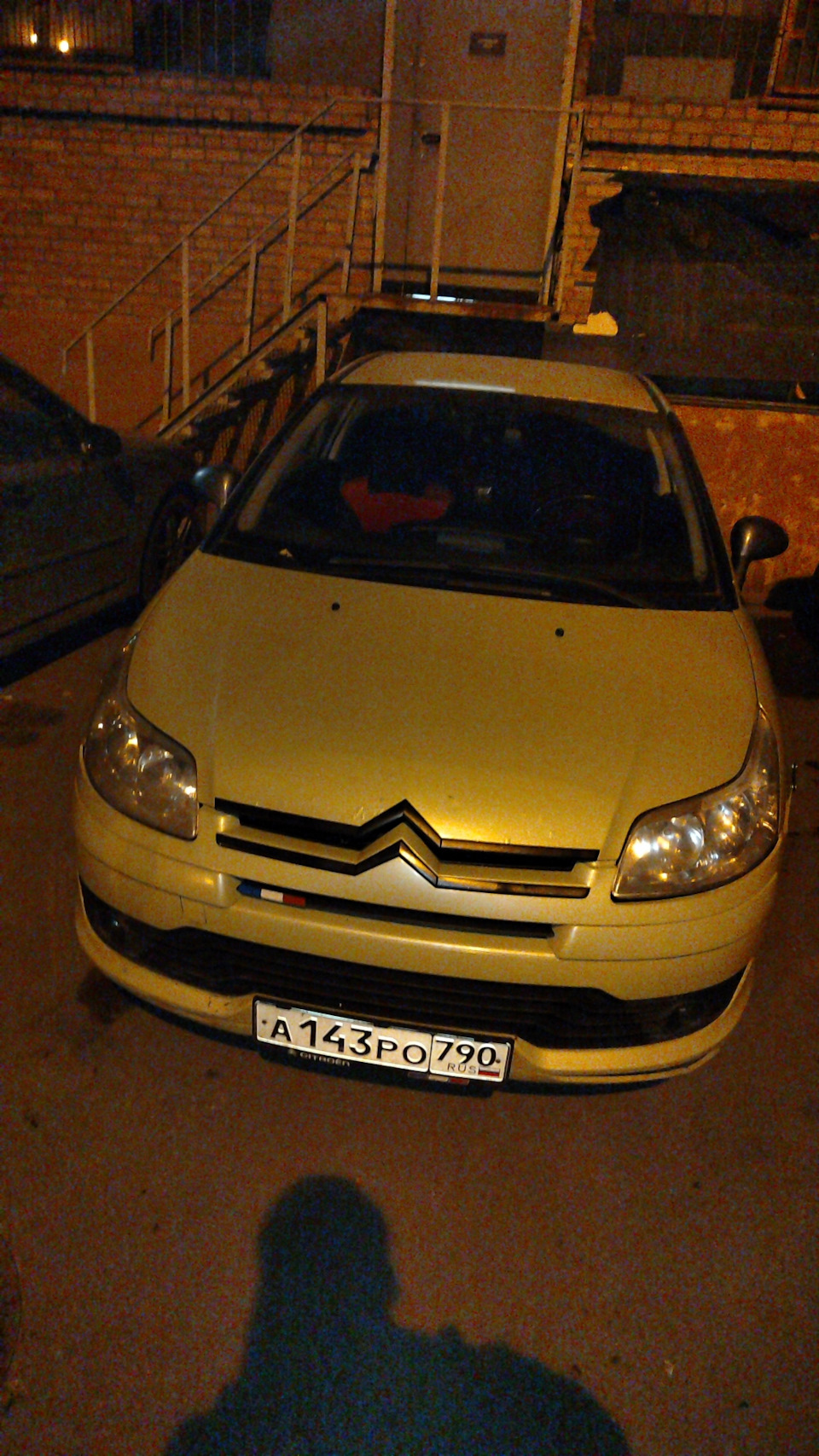 Ну вот и все! №2 — Citroen C4 (1G), 1,6 л, 2006 года | продажа машины |  DRIVE2