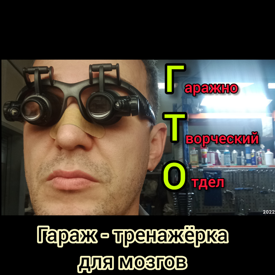 Опять дворники Ситроен C5 — DRIVE2