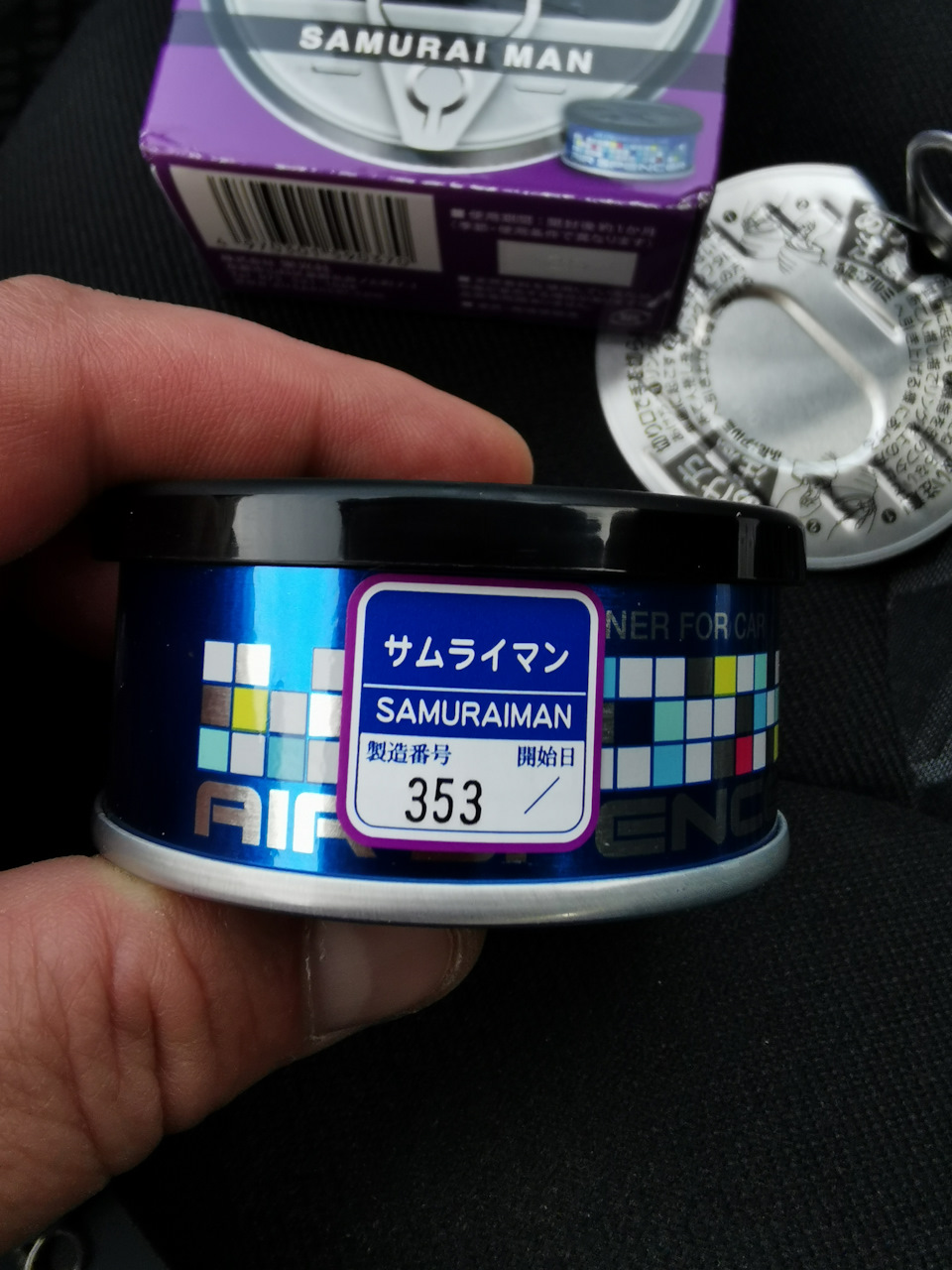 #11 Пропал шум (вой) КПП. Прикупил пару полезных мелочей в машину ...