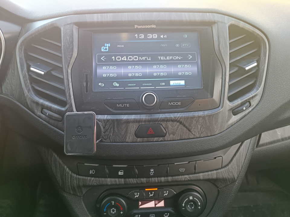 Аквапринт в салон — Lada Vesta (1G), 1,6 л, 2018 года | стайлинг | DRIVE2